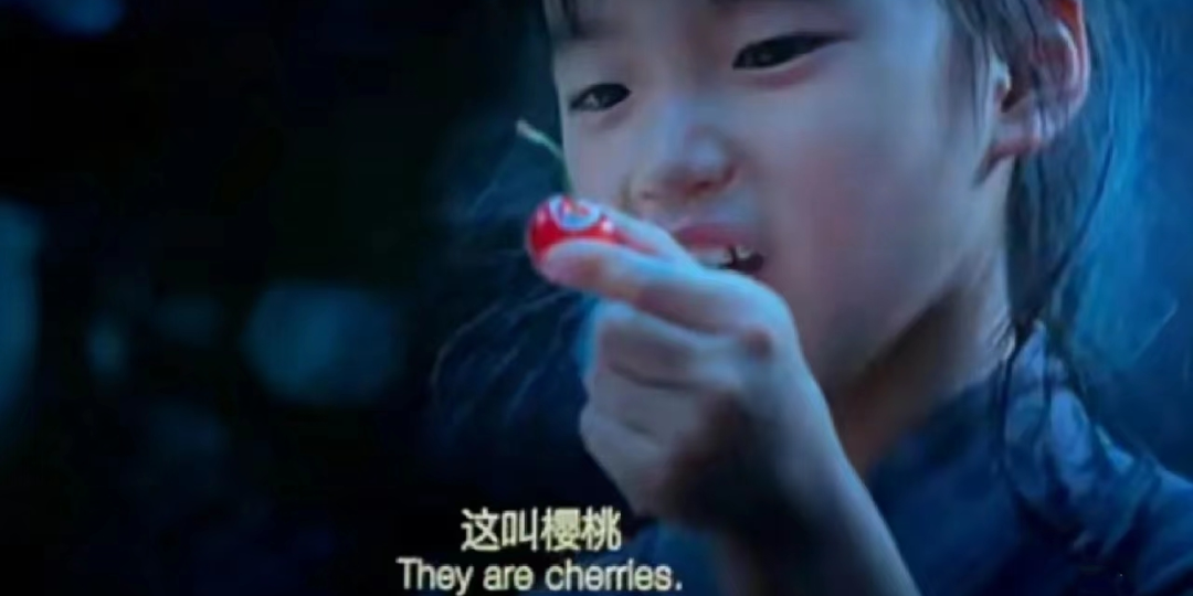 生活科普：电影《满江红》里樱桃很稀罕？在古代一点儿没错