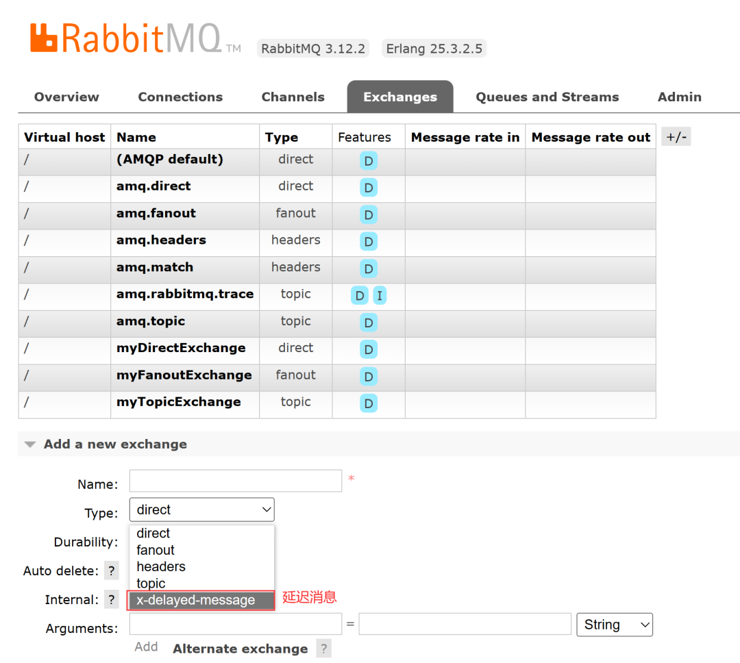 RabbitMQ如何实现延迟队列？